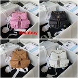 Wholesales High Quality Backpack AS3860/AS3787 Store Bag