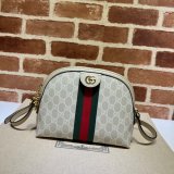 Gucci Fashion Designer replica 499621 Ophidia small GG shoulder bag