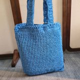 CHLOE Summer Banana tote bag in raffia