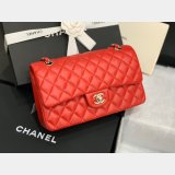 Wholesale Best Replica Lambskin CF1112 25CM Handbags Online China Sale