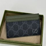 Replica Gucci 1:1 Mirror 768248 Card Case Holder Mens