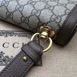 Faux Gucci Medium bag Messengers round Interlocking G 699210