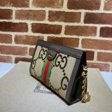 Gucci 503877 UK GG Supreme Ophidia Small Chain-Strap Shoulder Purses