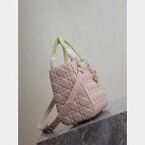Christian Lady Dior 24cm Top Quality Bag