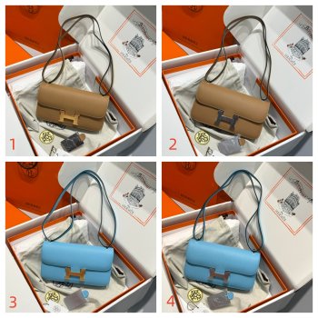 Top Quality Hermes handmade Stiching Constance Elan Bag 24cm