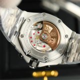 Audemars Piguet Royal Oak 26238