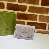 Gucci Knockoff GG Supreme Jumbo Ophidia Card Case 523155 Wallet