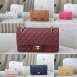 High Quality Flap Classic AS1112 Caviar Handbag