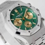 Audemars Piguet Royal Oak 26331