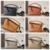 Top Quality Puzzle Bag In Soft Grained Calfskin 24CM