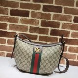 Fake Gucci High Quality Beige Ophidia GG small shoulder 598125 bag