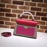 Gucci Replica 453188 GG Supreme Padlock Small Top Handle Bag