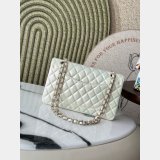 Top Quality CC Flap Lambskin 25cm Pearlescent handbag