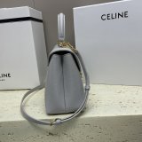 AAA+ Celine Replica 117523 Nino Supple 7 Star Bag