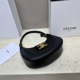 Best High Inspired 114492 Ava Triomphe Soft Quality Celine Replica Bag