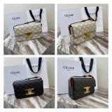 Best Quality Replica Triomphe 20CM Celine 1:1 bags