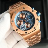 Audemars Piguet Royal Oak 26238