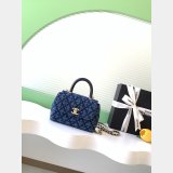 Designer Clutch With Chain AS4244 & AS2215 Washed Denim Bag