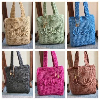 CHLOE Summer Banana tote bag in raffia