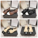 CC 2026 Slingbacks Shoes SUEDE